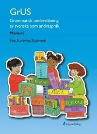 GrUS Manual